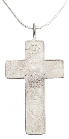 EUROPEAN SILVERED CROSS, 18th-19th CENTURY AD - Fagan Arms