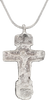 FINE LARGE EASTERN EUROPEAN CHRISTIAN CROSS - The History Gift Store