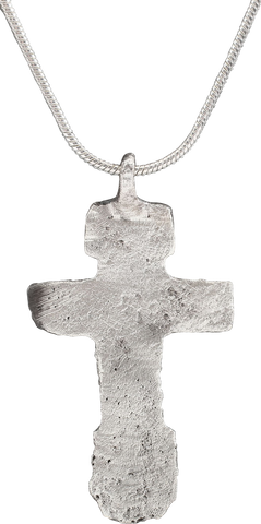 FINE LARGE EASTERN EUROPEAN CHRISTIAN CROSS - The History Gift Store