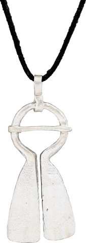 FINE VIKING PROTECTIVE BROOCH, C.950-1050 AD - Fagan Arms