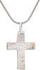 EASTERN EUROPEAN CROSS NECKLACE, 17th-18th CENTURY - Fagan Arms