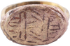 ROMAN RING, 2ND-5TH CENTURY AD, SIZE 3 1/2 - The History Gift Store