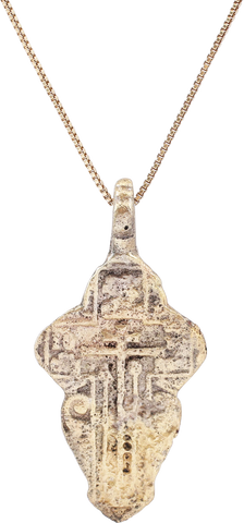 EASTERN EUROPEAN CHRISTIAN CROSS NECKLACE - The History Gift Store