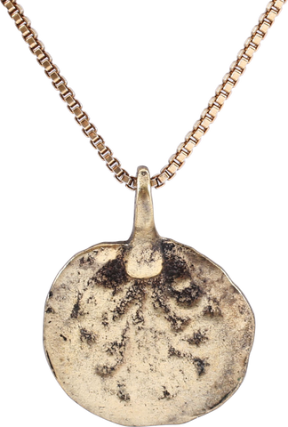 ANCIENT MUGHAL AMULET, 16th-17th CENTURY - The History Gift Store