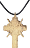 FINE LARGE EASTERN EUROPEAN CROSS, 17TH CENTURY - Fagan Arms