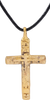 FINE EASTERN EUROPEAN CHRISTIAN CROSS, 17th-18th CENTURY - The History Gift Store