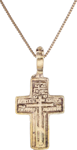 FINE EASTERN EUROPEAN CROSS NECKLACE - The History Gift Store
