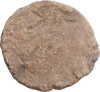 ENGLISH CHRISTIAN PILGRIM’S BADGE, 14TH-15TH CENTURY AD - The History Gift Store