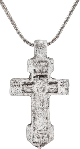 EASTERN EUROPEAN CHRISTIAN CROSS, 17TH-18TH CENTURY - The History Gift Store