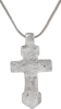 EASTERN EUROPEAN CHRISTIAN CROSS, 17TH-18TH CENTURY - The History Gift Store