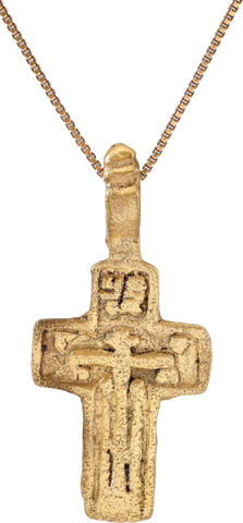 FINE EASTERN EUROPEAN CROSS NECKLACE - The History Gift Store