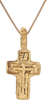 FINE EASTERN EUROPEAN CROSS NECKLACE - The History Gift Store