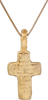 FINE EASTERN EUROPEAN CROSS NECKLACE - The History Gift Store