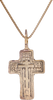 FINE EASTERN EUROPEAN CROSS NECKLACE - The History Gift Store
