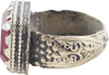 EASTERN EUROPEAN GYPSY RING, 19TH CENTURY, SIZE 10 1/2 - The History Gift Store