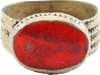 EASTERN EUROPEAN GYPSY RING, SIZE 9 ¾ - Fagan Arms