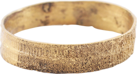 FINE VIKING WEDDING RING, 800-100AD SIZE 11 1/4 - The History Gift Store