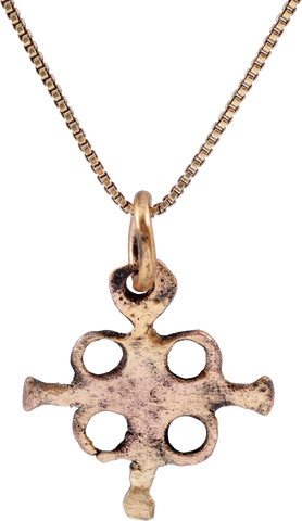 FRENCH QUATRAFOIL PENDANT, C. 1500 - The History Gift Store