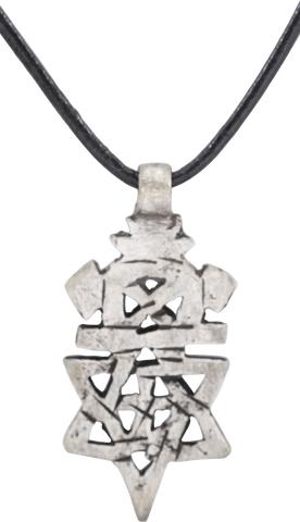 COPTIC CROSS NECKLACE, ETHIOPIA, 19TH CENTURY - Fagan Arms
