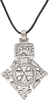 COPTIC SILVER CROSS, ETHIOPIA, 19TH CENTURY - Fagan Arms