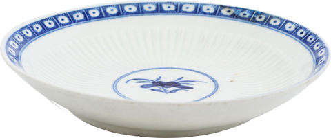 WORCESTER EXPORT UNDER BOWL OR SAUCER, C.1785 - Fagan Arms