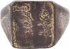OTTOMAN WARRIOR’S RING, 18TH CENTURY, SIZE 6 1/4 - The History Gift Store