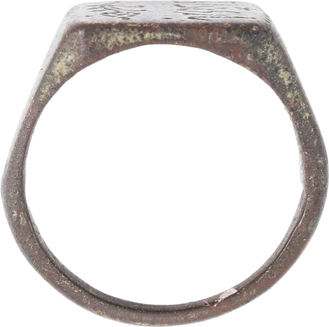 OTTOMAN WARRIOR’S RING, 18TH CENTURY, SIZE 6 1/4 - The History Gift Store