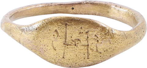 ROMAN SORCERER’S RING, C100BC-100AD, SIZE 7 ¾ - Fagan Arms