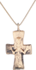 FINE BYZANTINE RELIQUARY CROSS, 5th-8th CENTURY AD - Fagan Arms
