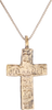 ELEGANT EASTERN EUROPEAN CHRISTIAN CROSS, 17TH-18TH CENTURY - Fagan Arms