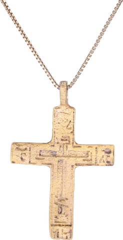 EASTERN EUROPEAN CROSS, 17TH-18TH CENTURY - Fagan Arms