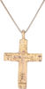 EASTERN EUROPEAN CROSS, 17TH-18TH CENTURY - Fagan Arms