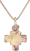 EUROPEAN PILGRIM'S OR CRUSADER’S CROSS - Fagan Arms