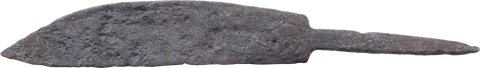 VIKING SCRAMSEAX C.850 - 950 AD - Fagan Arms