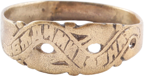 EASTERN EUROPEAN WEDDING RING, SIZE 11 ¾ - Fagan Arms