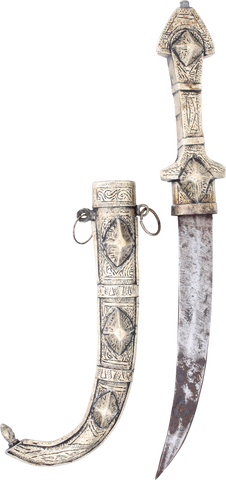 SILVER MOUNTED OTTOMAN JAMBIYA C.1850 - Fagan Arms