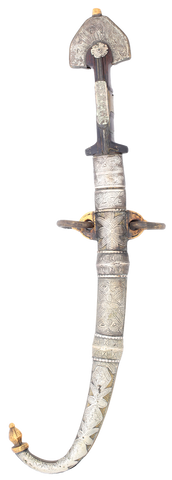 ELEGANT EARLY MORROCCAN JAMBIYA - Fagan Arms