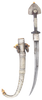 ELEGANT EARLY MORROCCAN JAMBIYA - Fagan Arms