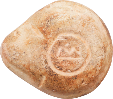 EGYPTIAN FROG OIL LAMP C.3RD-5TH CENTURY - Fagan Arms