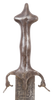 PERSIAN RENAISSANCE REVIVAL SWORD, 19TH CENTURY - Fagan Arms
