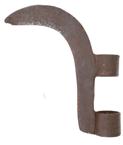 RUSSIAN BARDICHE, C.1450-1650 - Fagan Arms