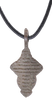 EASTERN EUROPEAN CHRISTIAN CROSS NECKLACE 17TH-18TH CENTURY - Fagan Arms
