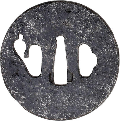 17th CENTURY IRON TSUBA - Fagan Arms