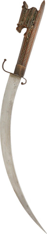 MOROCCAN SHORTSWORD NIMCHA - The History Gift Store
