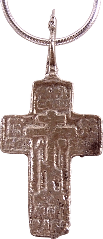 EASTERN EUROPEAN CHRISTIAN CROSS - The History Gift Store