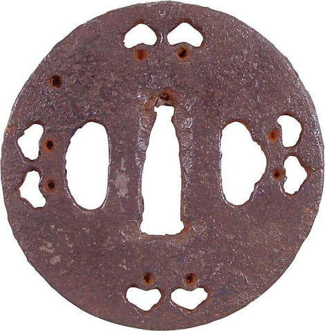 Japanese Sword Guard Tsuba - The History Gift Store