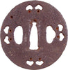 Japanese Sword Guard Tsuba - The History Gift Store