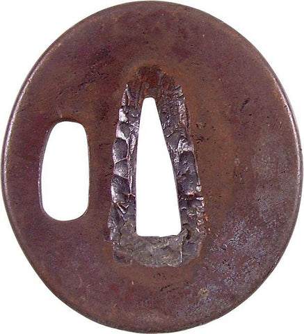 Japanese Sword Guard Tsuba - The History Gift Store