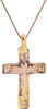 FINE EASTERN EUROPEAN CHRISTIAN CROSS - The History Gift Store