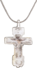 EASTERN EUROPEAN CHRISTIAN CROSS, 17TH-18TH CENTURY - The History Gift Store